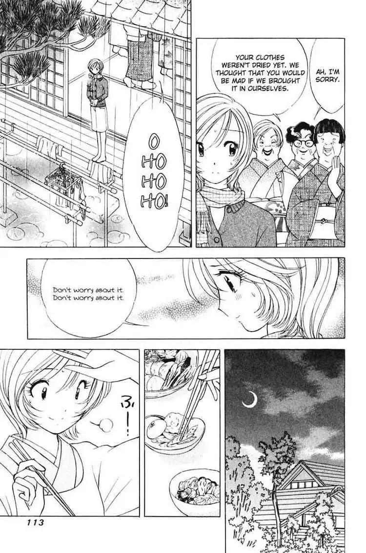 Orange Yane no Chiisana Ie Chapter 45 17